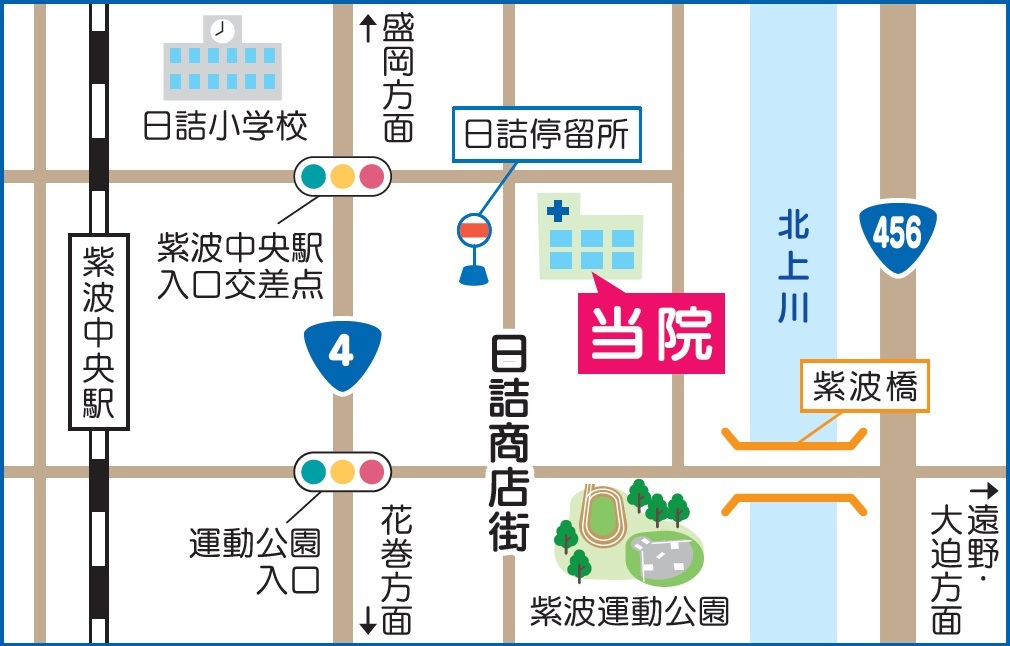紫波循環器内科クリニック　地図